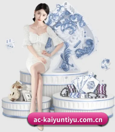 开云体育官网 APP（Kaiyun）